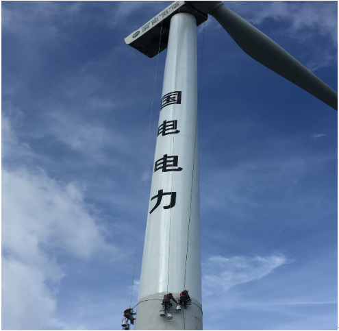 煙囪拆除公司的安全施工指導