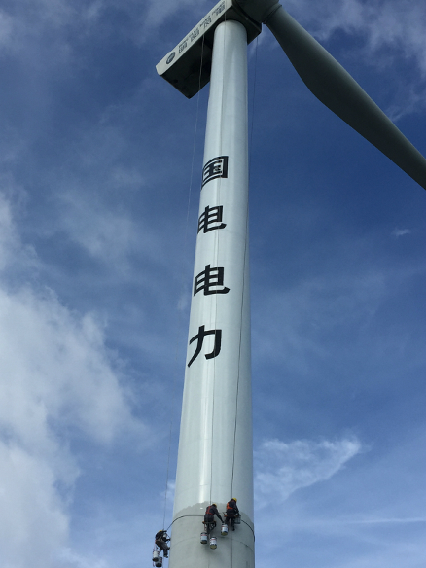 煙囪美化公司設(shè)計(jì)潮流趨勢(shì)