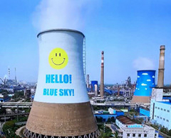 視覺享受:煙囪美化公司藝術