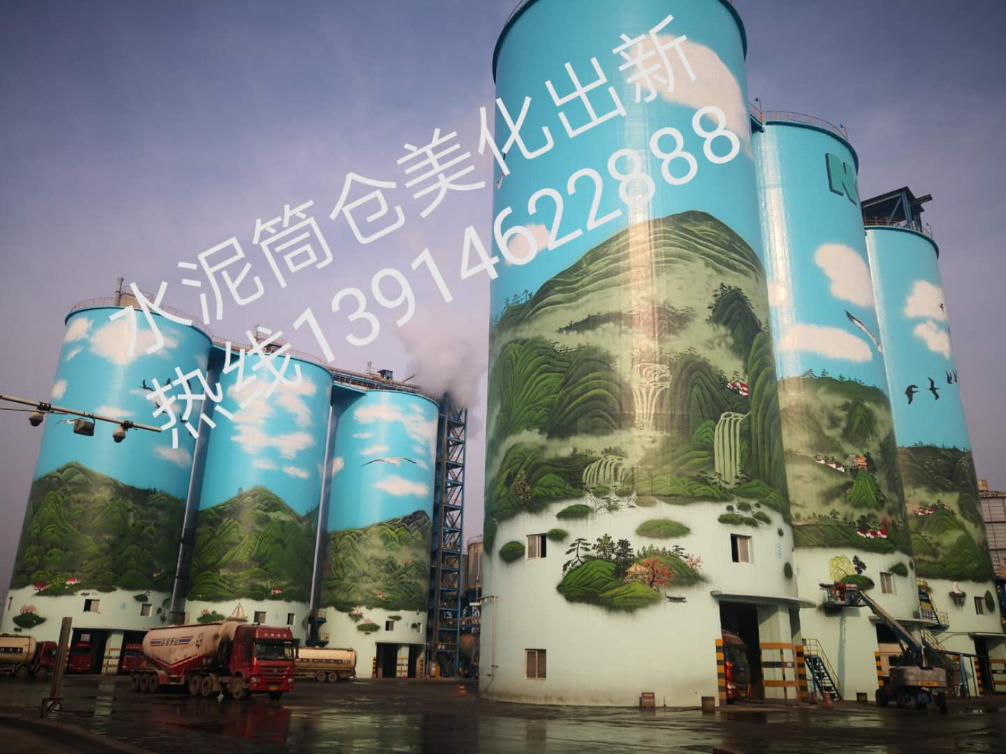 煙囪拆除公司：環保拆除方案