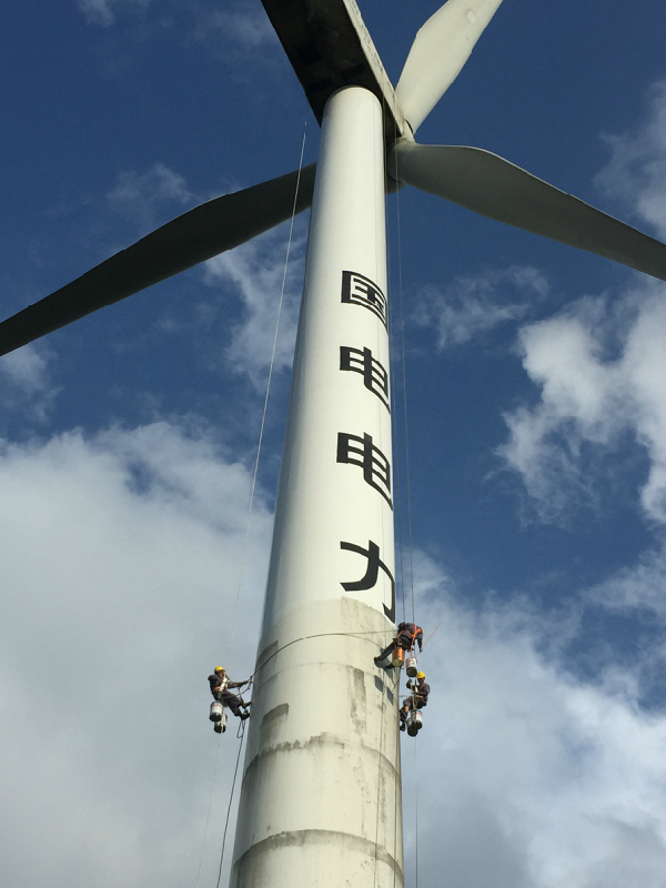 煙囪建筑公司獨具匠心之處