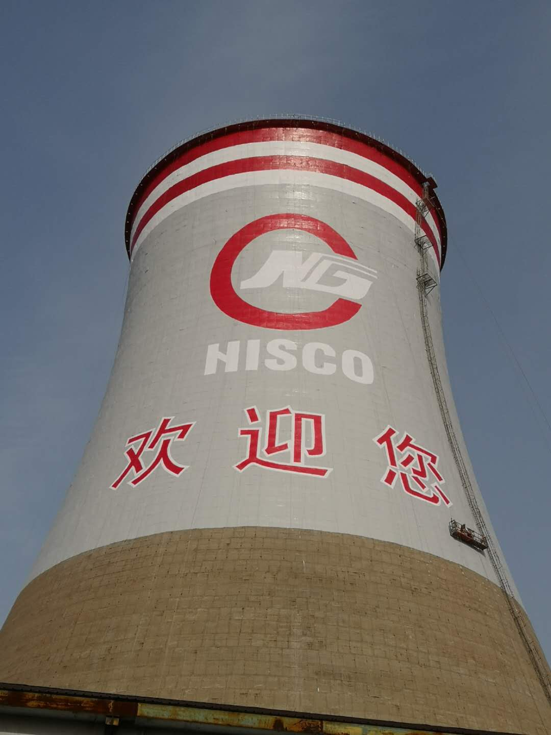 煙囪保養小貼士推薦