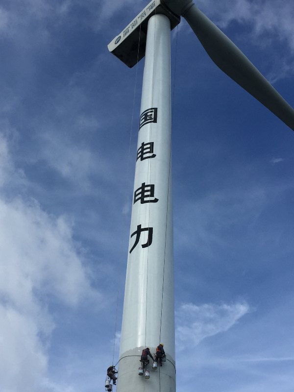 如何預防煙囪拆除事故？